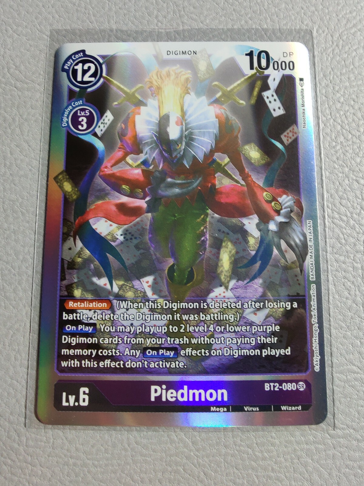 Piedmon | NM/M | BT2-080 SR | Digimon Card Game | eBay