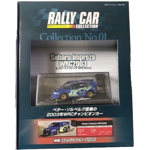 Hi-Story 1/43 Subaru Baja Sport 2003 90136 | eBay