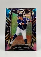 2020 Panini Select YOSHI TSUTSUGO Diamond Level Cosmic Prizm SP #219 Rays Pirate