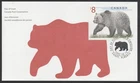 1997 #1694 $8 Grizzly Bear FDC Canada Post Cachet