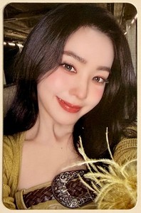 Irene Photobook | eBay