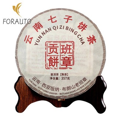 357g Yunnan Lao Ban Zhang Chen Nian Ancient Tree Ripe Pu'er Tea Qizi Cake Tea