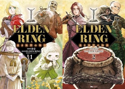 ELDEN RING A Tale of Distant Space Comic Manga Vol.1-2 Buch Japanische Sprache