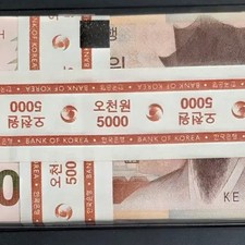 5th Batch 000₩ Point Bundle with Serial KE0006101~200 H