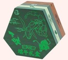 coffret duan wu dragon festival (vert)