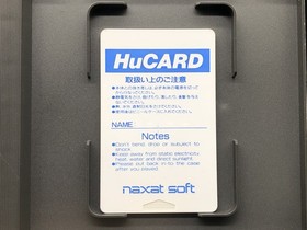 Nekketsu High School Dodgeball Club: PC Bangaihen (PC Engine ,1993) from japan