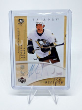 2007-08 Upper Deck Trilogy - Ice Scripts Jordan Staal Rookie On-Card Auto SP. rookie card picture