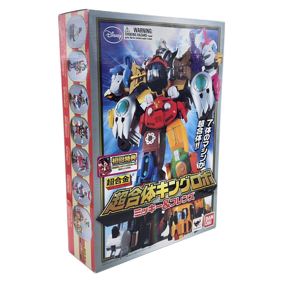 Bandai Tamashii Nations Chogokin King Robo Mickey & Friends Disney