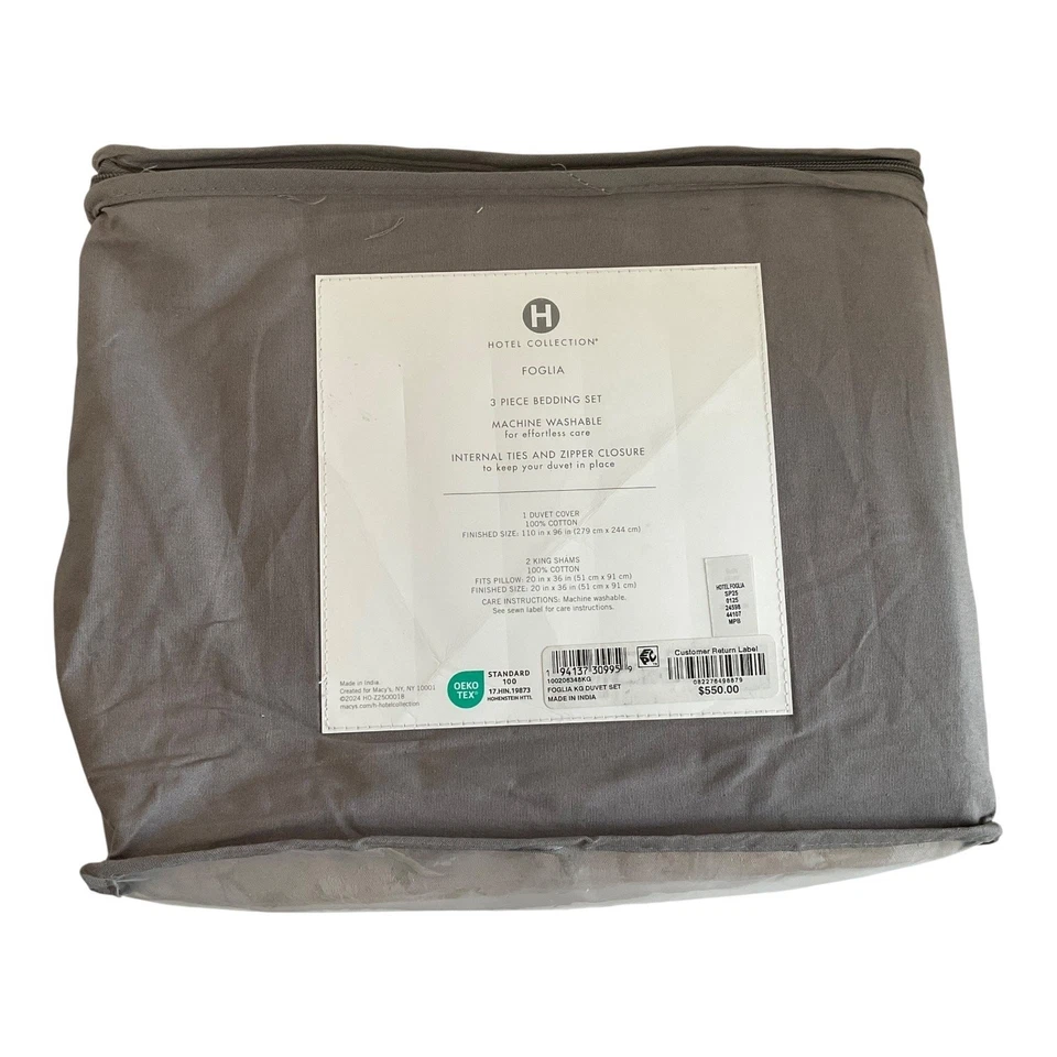 Hotel Collection Foglia 3 Pc Duvet Cover Set Beige King - Image 4 of 4