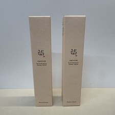 Authentic Beauty of Joseon Revive Eye Serum Retinal 1.01 Oz, 2 Pack -  08/08/26