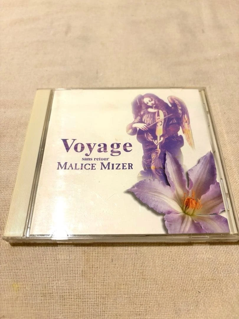 Album CDs Malice Mizer for sale | eBay