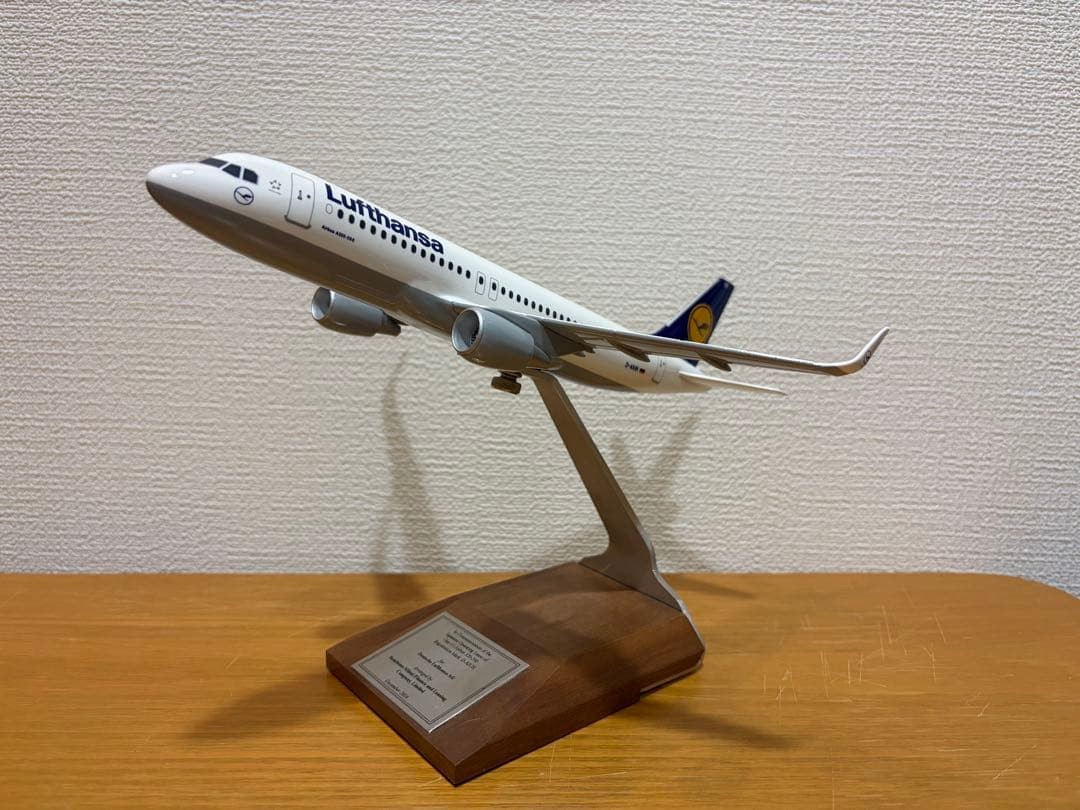 Lufthansa A320neo（PACMIN製） Lufthansa A320neo（PACMIN製） Lufthansa A320neo（PACMIN製