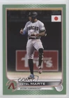 2025 Topps Ketel Marte Base (Raw)