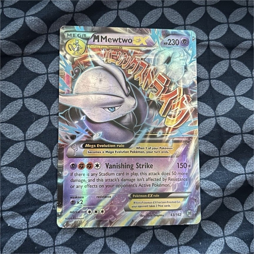 M Mewtwo EX Ultra Rare Holo Pokmon TCG Card 230 HP Breakthrough 63/162 Mega