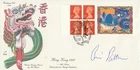 1997 UK Withdrawal From Hong Kong FDC Hand Signed Chris Patten Last HK Governor