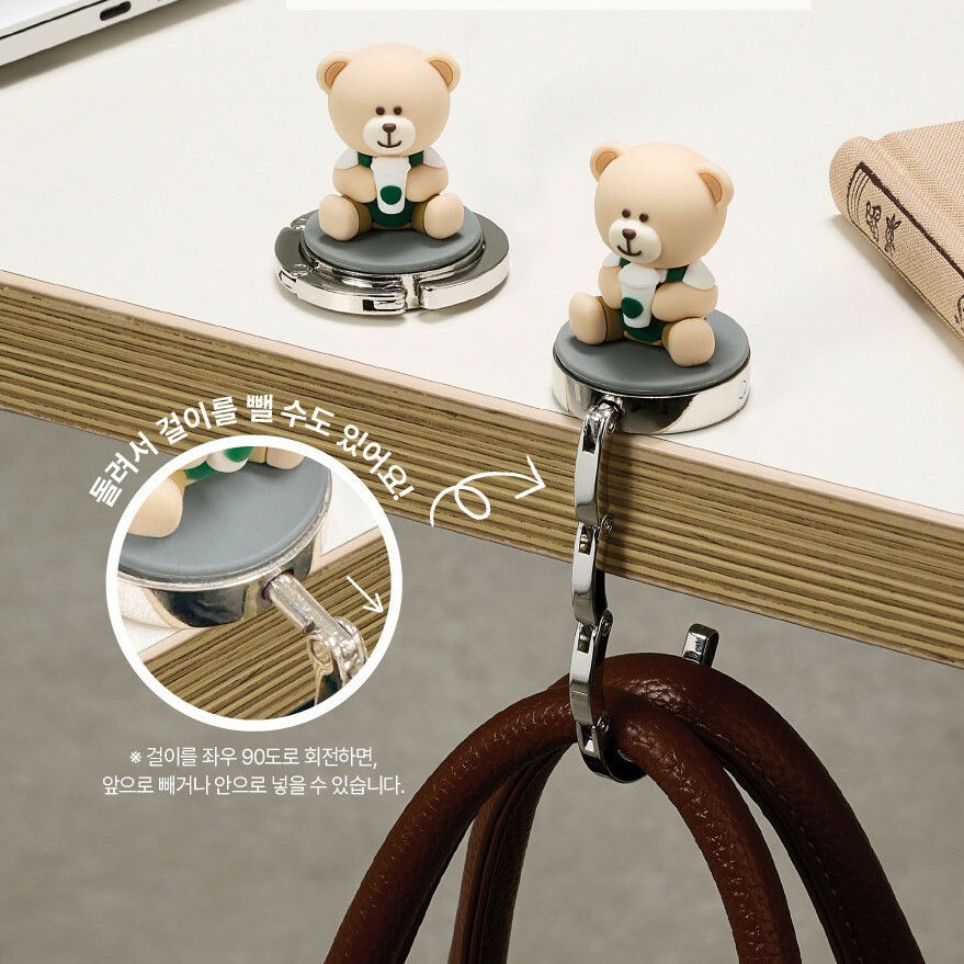 Starbucks Bearista Bag Hook Desk Hanger Holder Cute Figure Korea