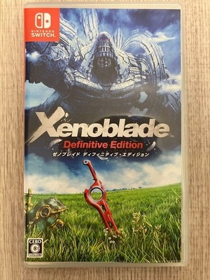 Xenoblade Definitie Edition