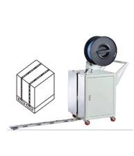 Semi Automatic Pallet Strapping Machine NIB