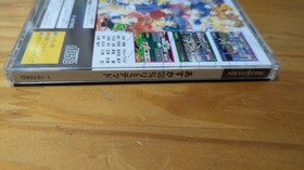 ASUKA 120% LIMITED BURNING Fest. LIMITED Sega Saturn Japan Import F/S FedEx DHL