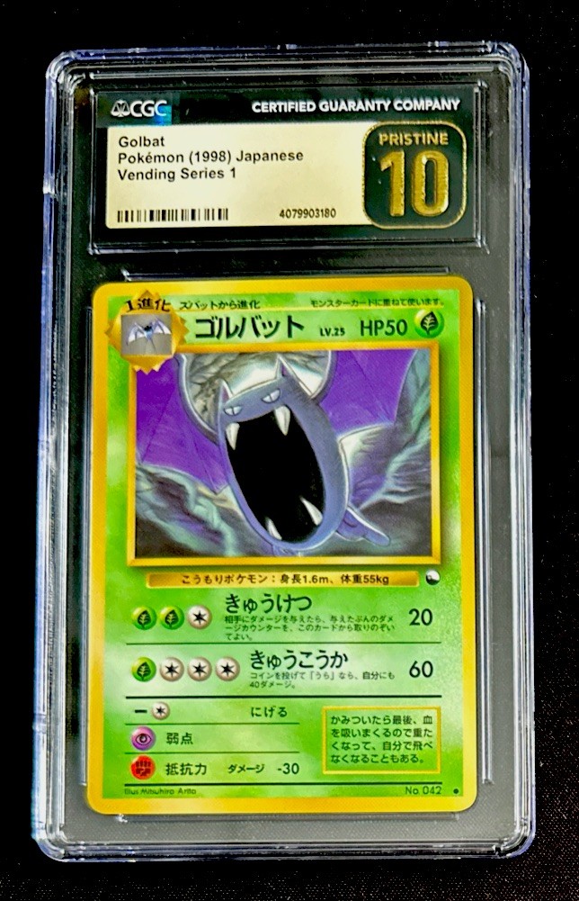 CGC Pristine 10 Golbat 042 Japanese Pokemon Vending Series 1 Graded Pokemon Card