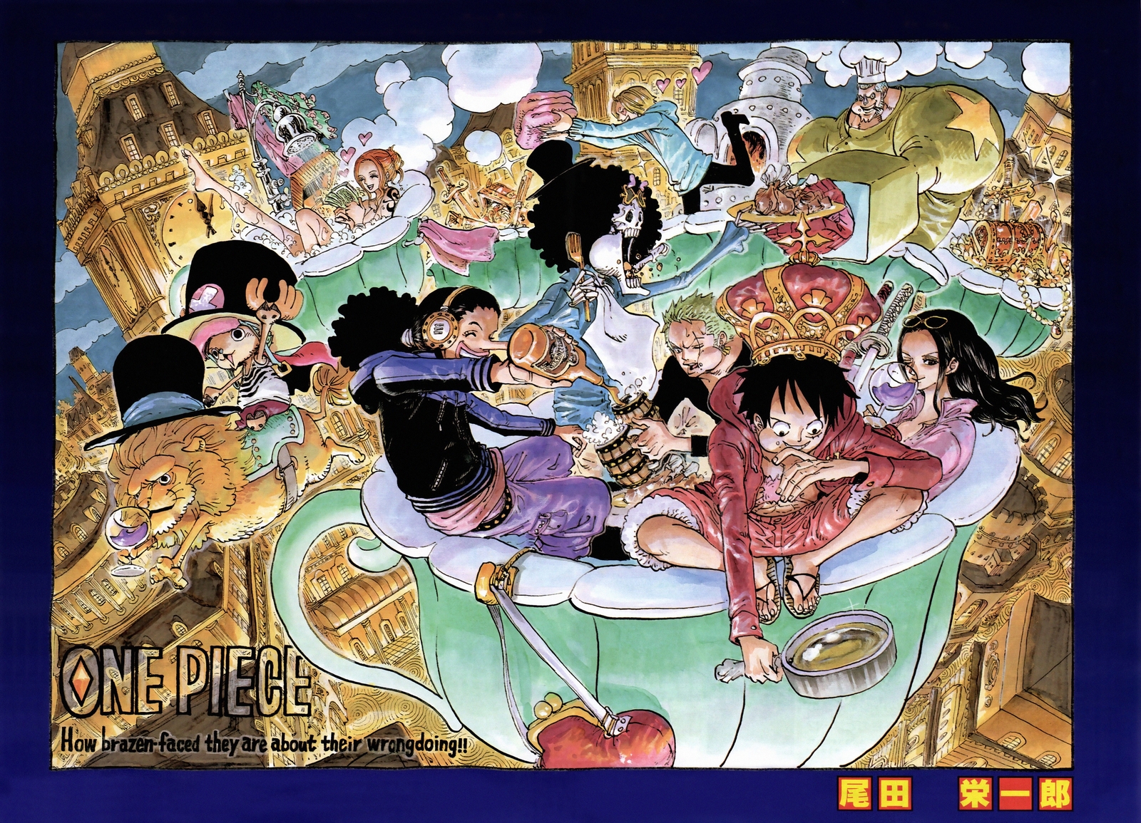 Food Pans Dark Hair Playmat Gaming Mat