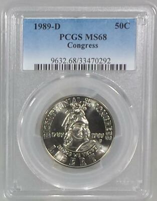 ⭐️【PCGS PR67CAM】1989-M スペイン 2000P銀貨 1989 - D Congress Commemorative Half Dollar - PCGS MS68 | eBay