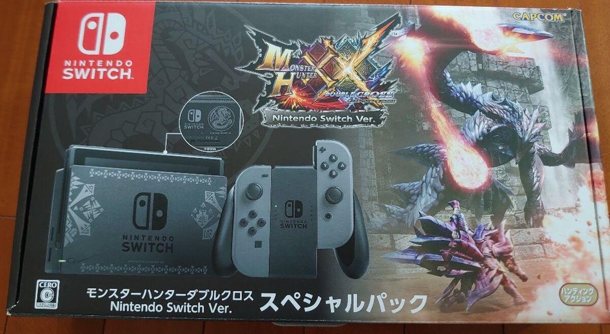 Nintendo Switch Monster Hunter XX (Generations Ultimate Nintendo Switch Monster Hunter XX (Generations Ultimate