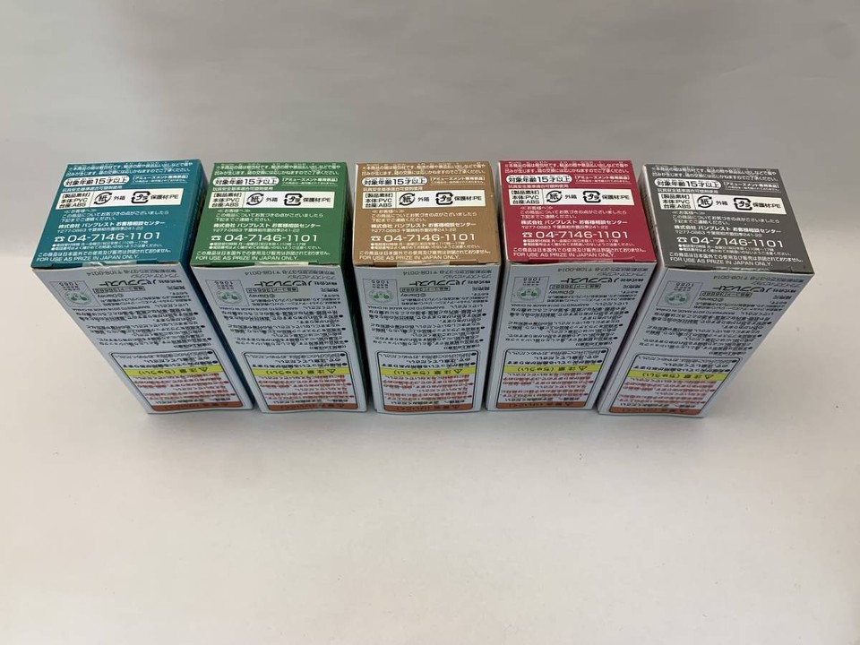 Disney Rapunzel Tower Figure Story Collection Vol. 02 Collectible Japan