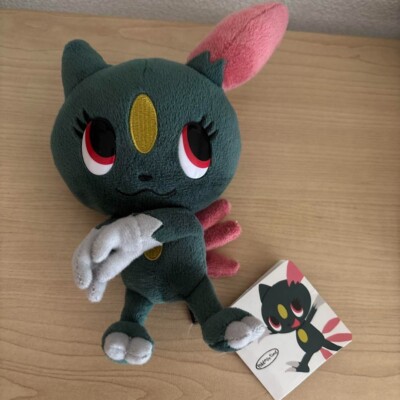 Pokemon Center Limited Pitatto Sneasel Plüschtier Pokemon Zeit aus Japan