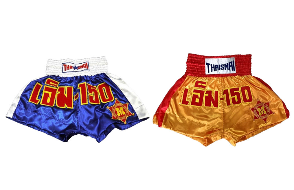 Boxing Shorts Women Muay Thai Kick-boxing Shorts Bangkok - Main Image