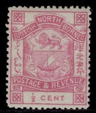 NORTH BORNEO QV SG36b, &frac12;c rose, LH MINT.