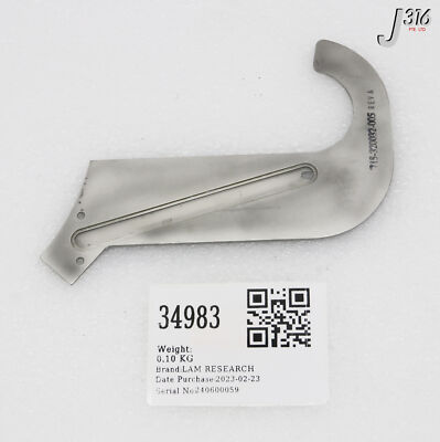 G -SHOCK MTーG 34983 LAM RESEARCH SPATULA, ENTR, XYLAN, 9600 FE, LG 715-320032