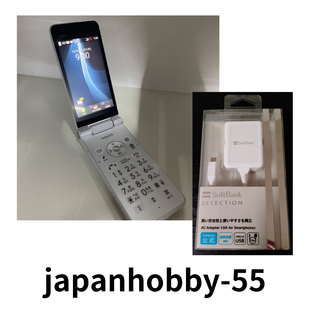 DOCOMO SHARP SH-06G AQUOS KEITAI ANDROID FLIP PHONE SBLOCCATO NEW APP MARKET - Foto 13