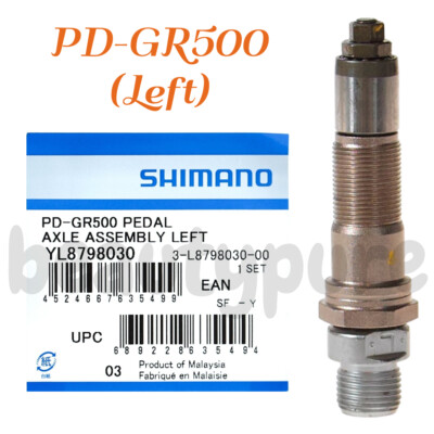 Shimano PD-GR500 Pedal Axle Assembly Left only NIB