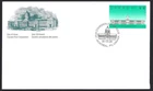 🍁Canada  #1183     "BONSECOURS MARKET"      Brand New  1990 First Day Cover