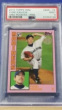 Yusei Kikuchi - 2019 Topps On Demand Mini 1984 All-Stars RC Pink   PSA 9  #11/25