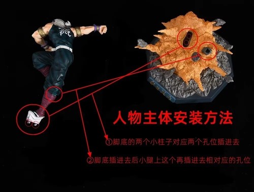 Demon Slayer UP Oversized 37 CM Uzui Tengen Battle Scene Luminous Figure Statue - Picture 20 of 21