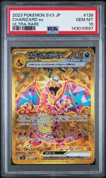 Charizard ex 139/108 Ruler of the Black Flame Japanese Ultra Rare