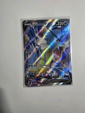 Gyarados V 171/203 Evolving Skies Ultra Rare Full Art Holo 220 HP Eng 2021 on eBay