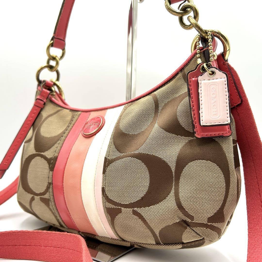 Coach Signature Two-Way Shoulder Bag in Beige Canvas - Authentic G07081167