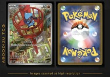 Riolu - 068/063 068/063 carta