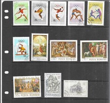ROMANIA 1968. SELECTION OF 12. SET 2. VERY FINE USED. AS PER SCAN.