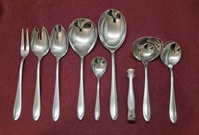 Wmf Primera Vorleger 9 teiliges Servierbesteck u.a Gem&uuml;sel&ouml;ffel Salatbesteck