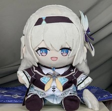 30 cm Honkai: Star Rail Plush Firefly Stuffed Animal Toy Gift Anime New Arrival