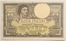 POLAND - P.58, 500 Zlotych, Dated 1919. F