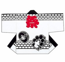 Japanese Kids Happi Coat Set Obi Belt Hachimaki Headband White Matsuri Festival