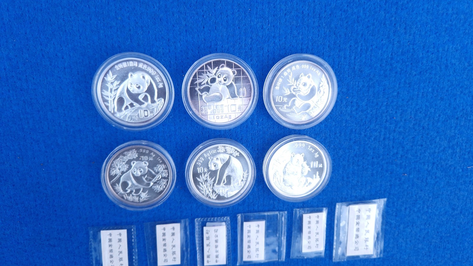 Picture 10 of 14