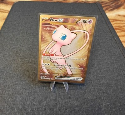 Mew EX 205/165 Metal Card SV Scarlet & Violet 151 Pokemon TCG