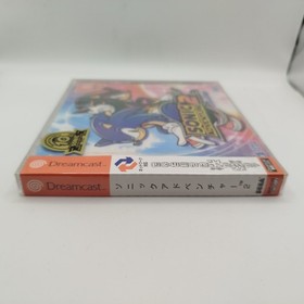 Sonic Adventure 2 Dreamcast 10th Anniversary Birthday Pack Game New Ntsc Jap