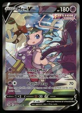 MEW V 251/264 ULTRA RARE FUSION STRIKE POKEMON HOLO NM on eBay